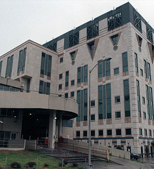 Grady Memorial Hospital
